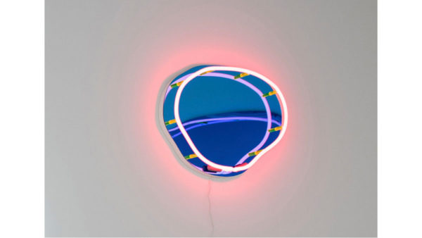 2018 Esther Ruiz: Hyperion