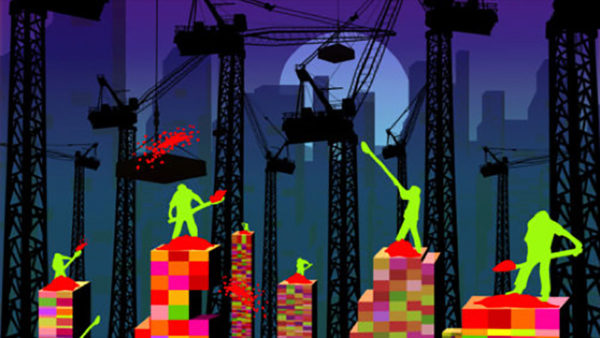 2018 The Animated Image