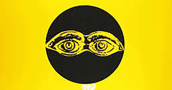 2015 Recent Addition to the Collection: Corita Kent